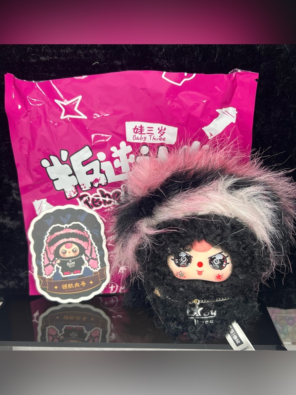 Baby Three Rebel Project Plush - Pilot Guide
